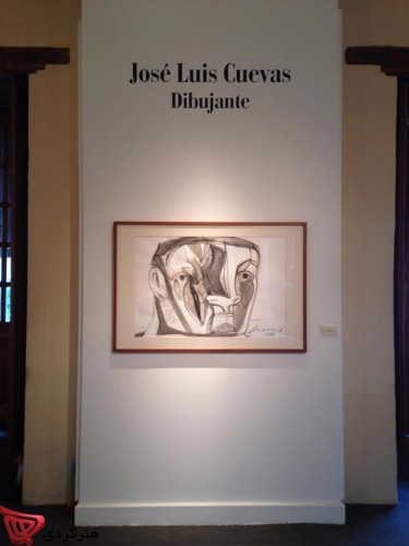José Luis Cuevas_Museum_ mina mokhtarian_honargardi_artevents_iran_art_2015_1394_azar_mexico (12)